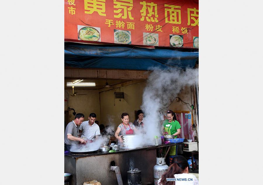 Hanzhong Mianpi: Specialty dish in NW China's Shaanxi