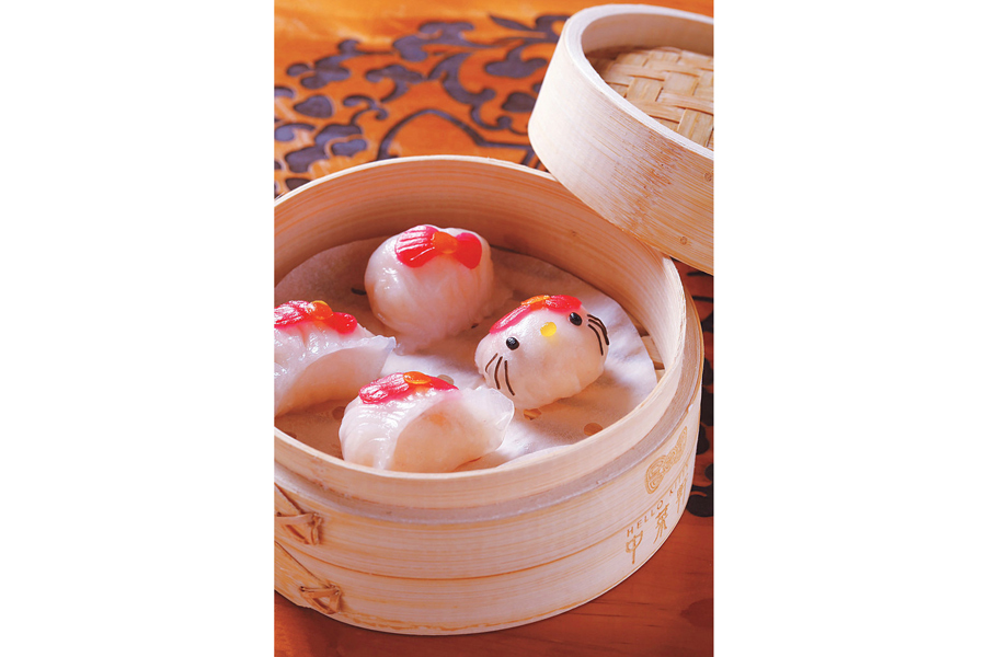 Dumplings suit 'Start of Winter' best