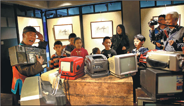 Exhibition jogs nation's collective memory
