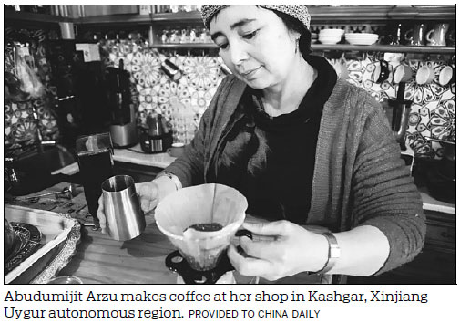 Homes become tourist magnets in Kashgar