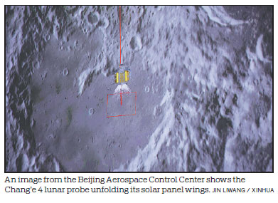 First probe lands on far side of moon