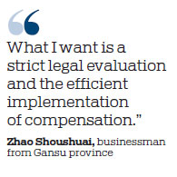Govt pledges support and security for entrepreneurs