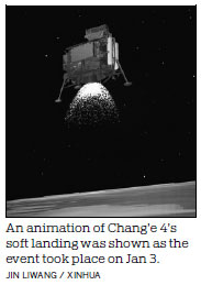 China, NASA share data in lunar mission
