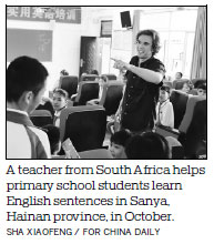 Hainan to promote language learning
