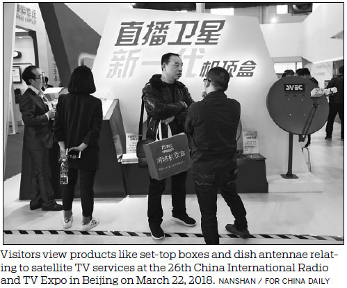 China's TV project links Malawi to the world