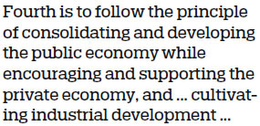 'Chinese wisdom' is a boon for industrialization