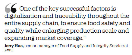 Snack-makers look to move upmarket