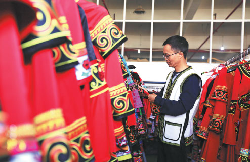 Govt moves to end small firms' funding problems