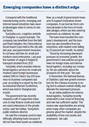 Govt moves to end small firms' funding problems