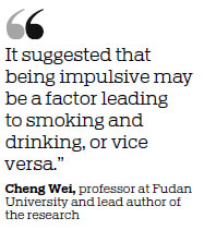 Study: Brain areas work differently for smokers and drinkers