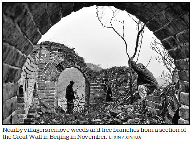 Great Wall plan to protect giant relic