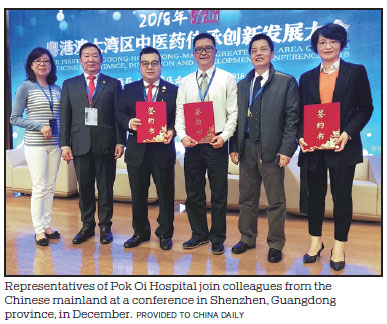 TCM practitioners back ancient remedy to cure a deadly addiction