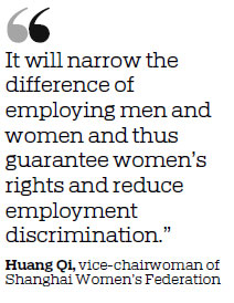 Women's group advocates forced leaves for fathers