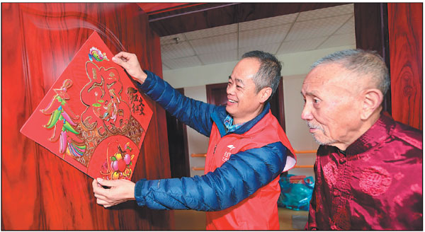 Families explore options for a stress-free Spring Festival