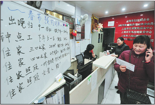 Families explore options for a stress-free Spring Festival