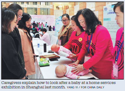 Training programs aim to improve quality of service and raise living standards