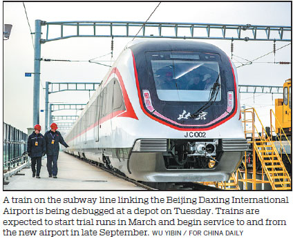 Trains to new Beijing airport being debugged