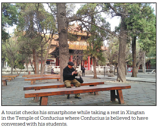 A temple to harmony and peace