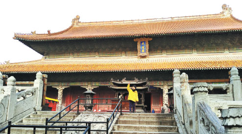 A temple to harmony and peace