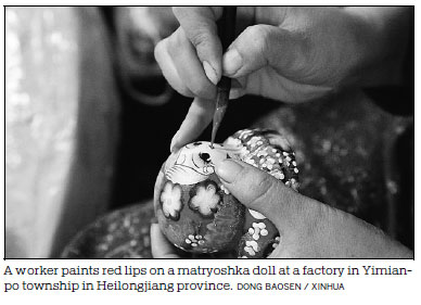 Matryoshka dolls multiply in forests of northeastern China - with a little help