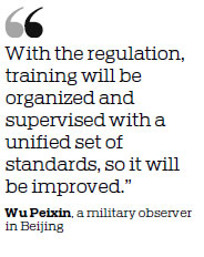 Rules aim to build up PLA combat abilities
