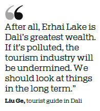 ERHAI LAKE CLEANS UP ITS ACT IN POLLUTION FIGHT