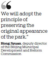 Govt lays out details of park at former steel plant