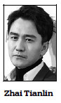 Actor says sorry after plagiarism accusation