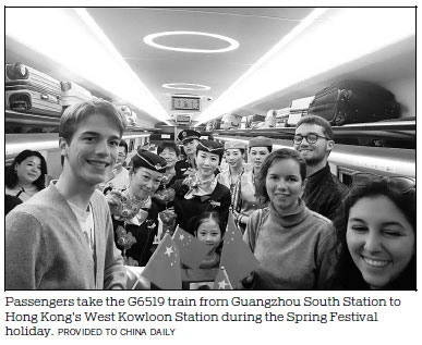 Guangzhou-Shenzhen-HK express rail proves popular with Spring Festival travelers