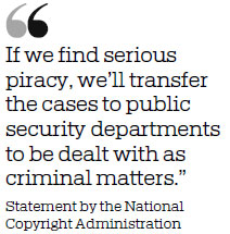 Authorities step up their efforts to knock back film piracy