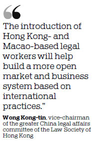 HK, Macao legal workers to be arbitrators in Guangzhou