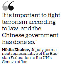 Diplomats from 8 countries visit Xinjiang