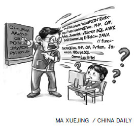 Beware craze for computer programming training
