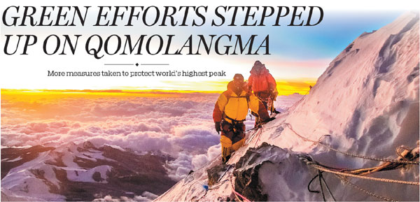 GREEN EFFORTS STEPPED UP ON QOMOLANGMA