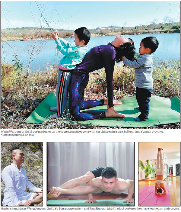 Yoga course may provide fresh approach to Sino-Indian relations