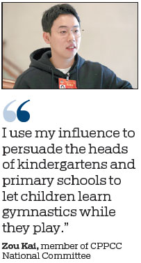 Using influence to promote gymnastics