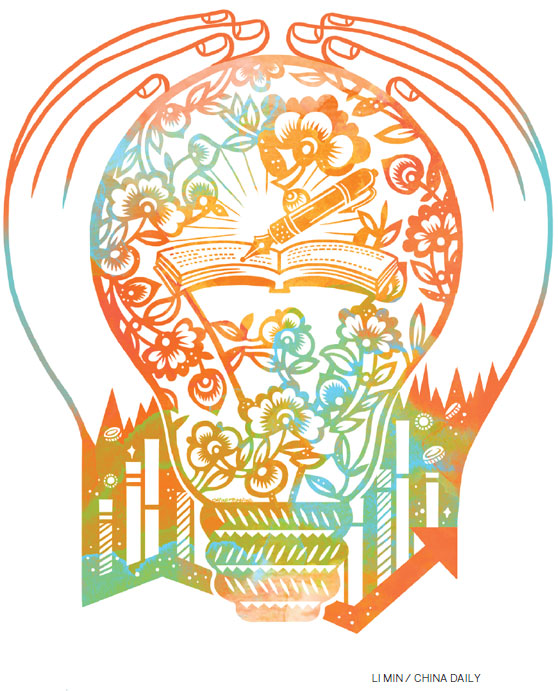 Better IPR protection can boost innovation