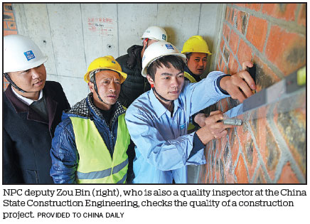 Young voice speaks out for migrant workers
