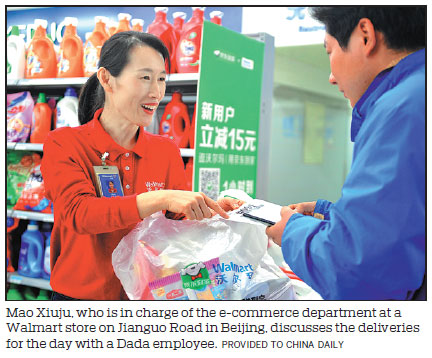 Gender bias diminishing fast in e-commerce delivery sector