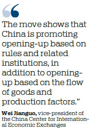 Foreign investment law will boost protection