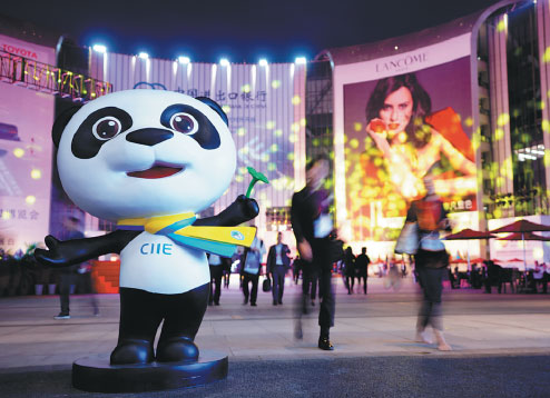 Foreign investment law will boost protection