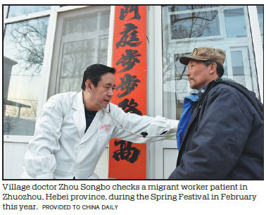 Doctor wants improved countryside healthcare