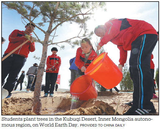 Curing soil pollution set to pay dividends