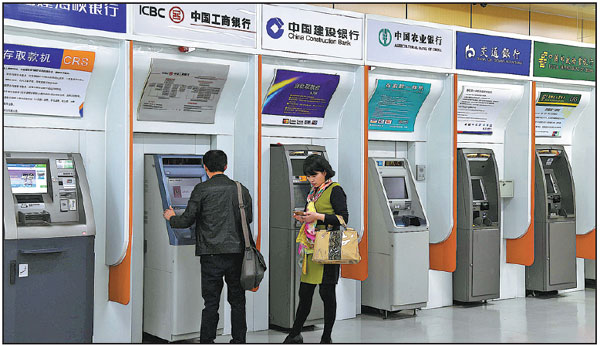 Growth of mobile payment casts a shadow over ATM manufacturers