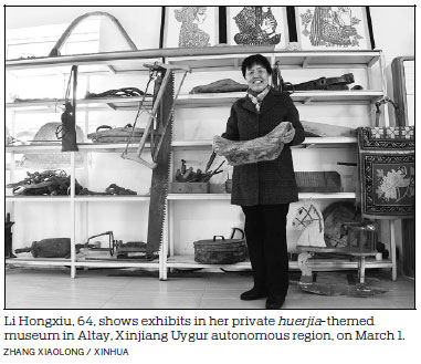 Private museum tells stories of ethnic integration in Xinjiang