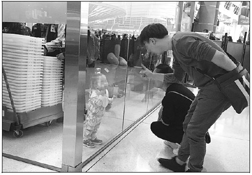 Satellite babies feel the pain of separate lives