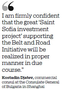 Sofia smart city project gets Chinese funding