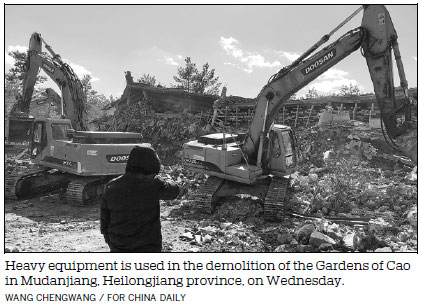 Demolition of illegal gardens in State-owned forest area begins