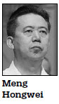 Ex-security official is expelled from Party
