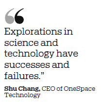 Private launch firm: 'We will never flinch or quit'